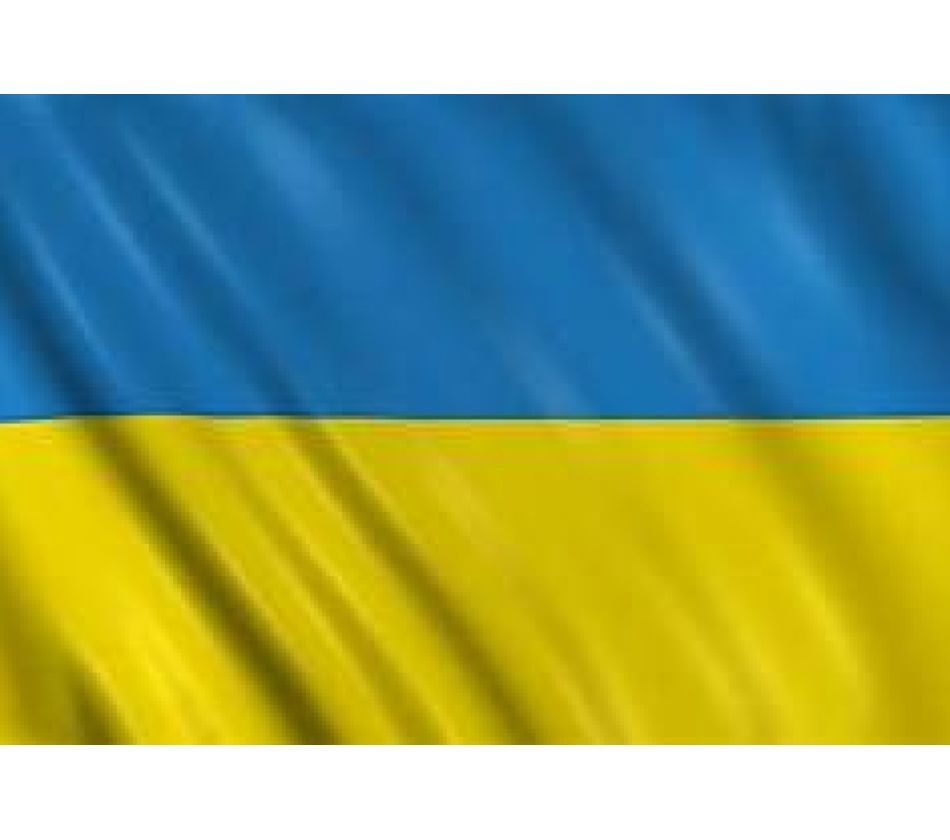 Aide pour l'UKRAINE